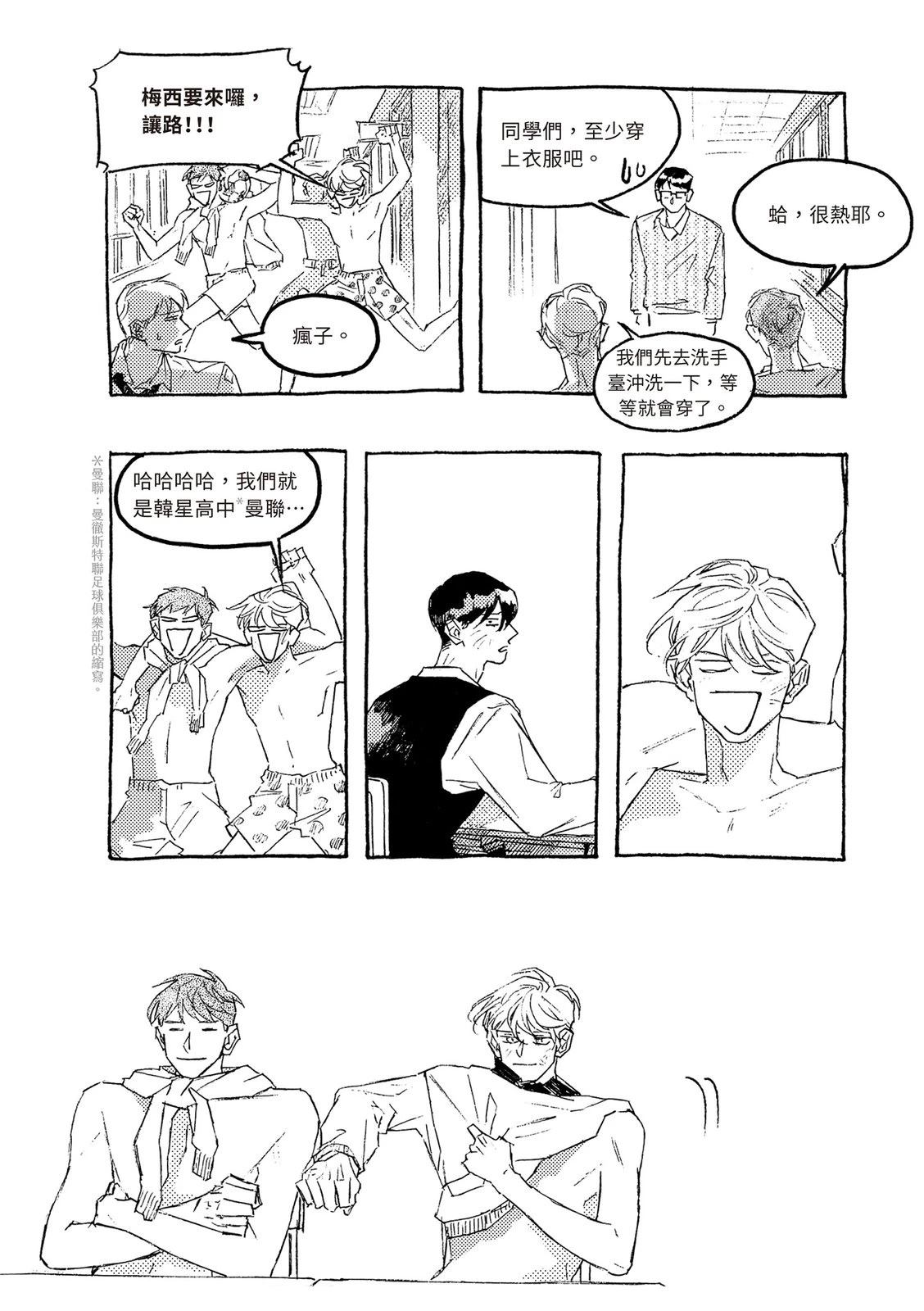 上篇112