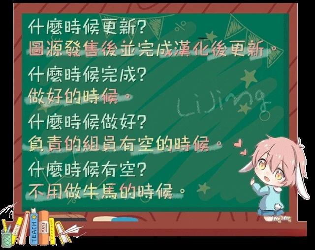 短篇7