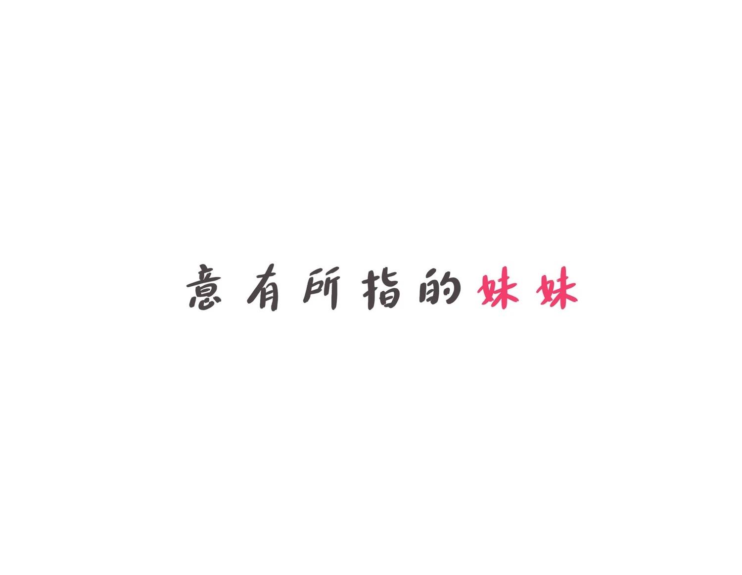 短篇3