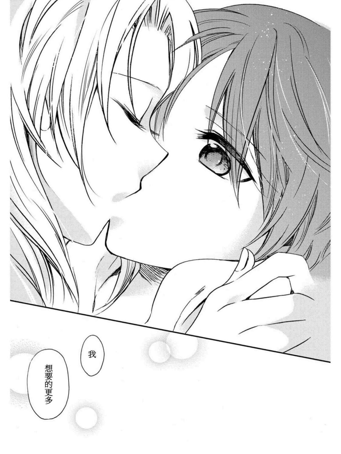 短篇25