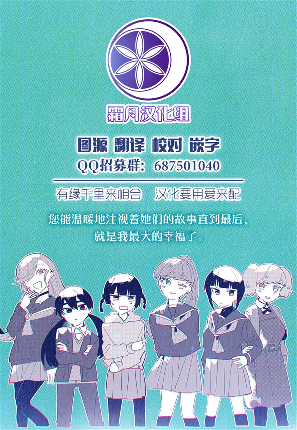 短篇51