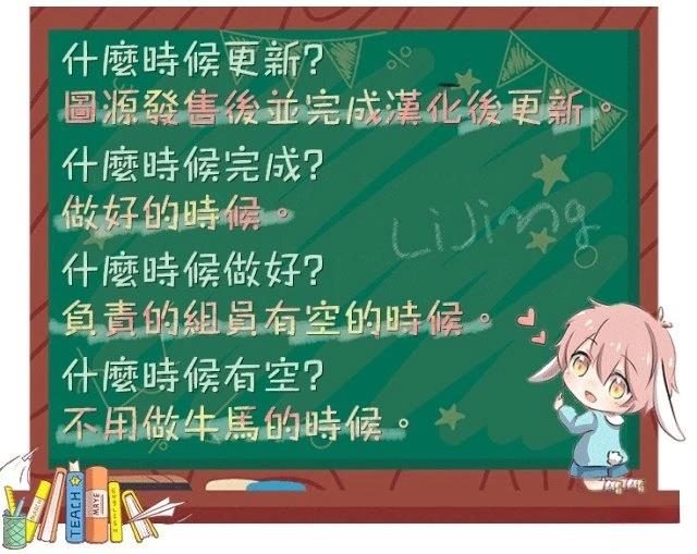 短篇6