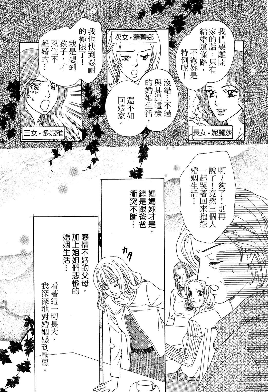 全一卷6