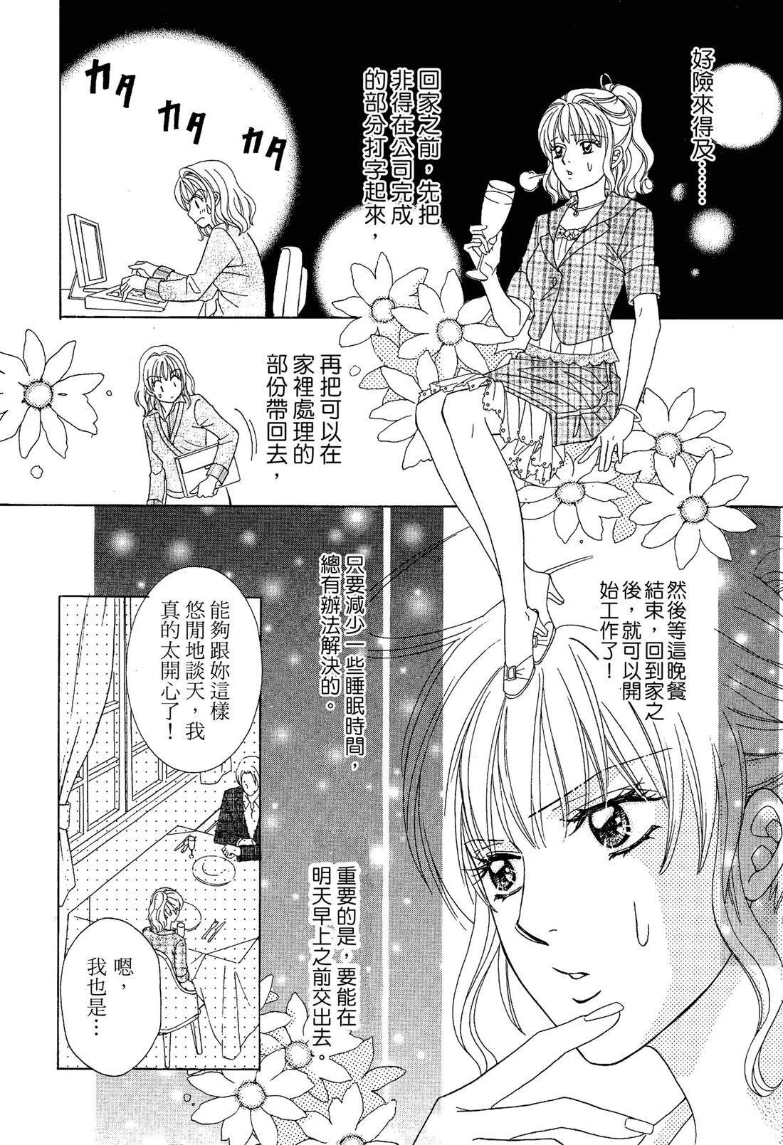 全一卷39