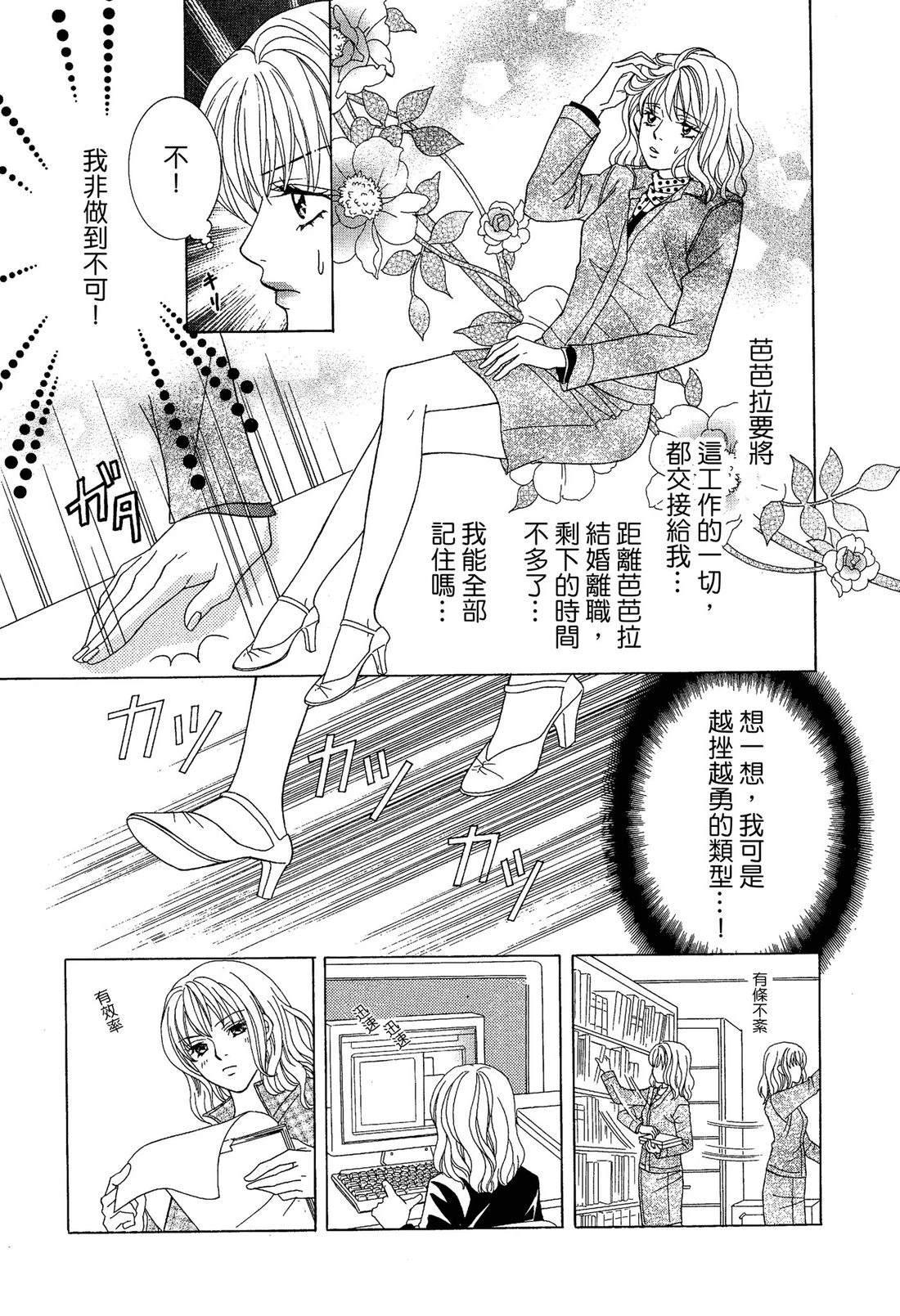 全一卷10