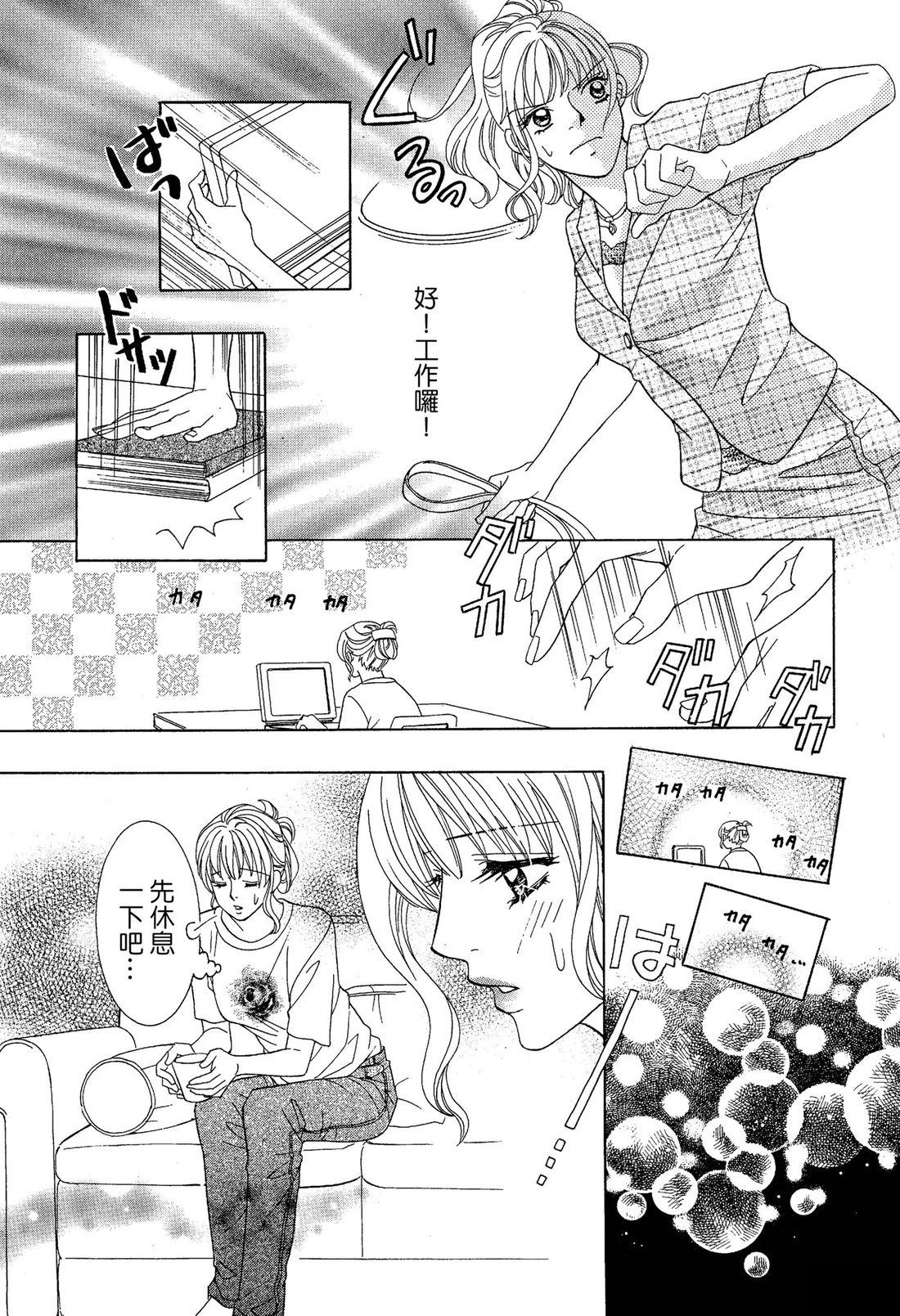 全一卷44