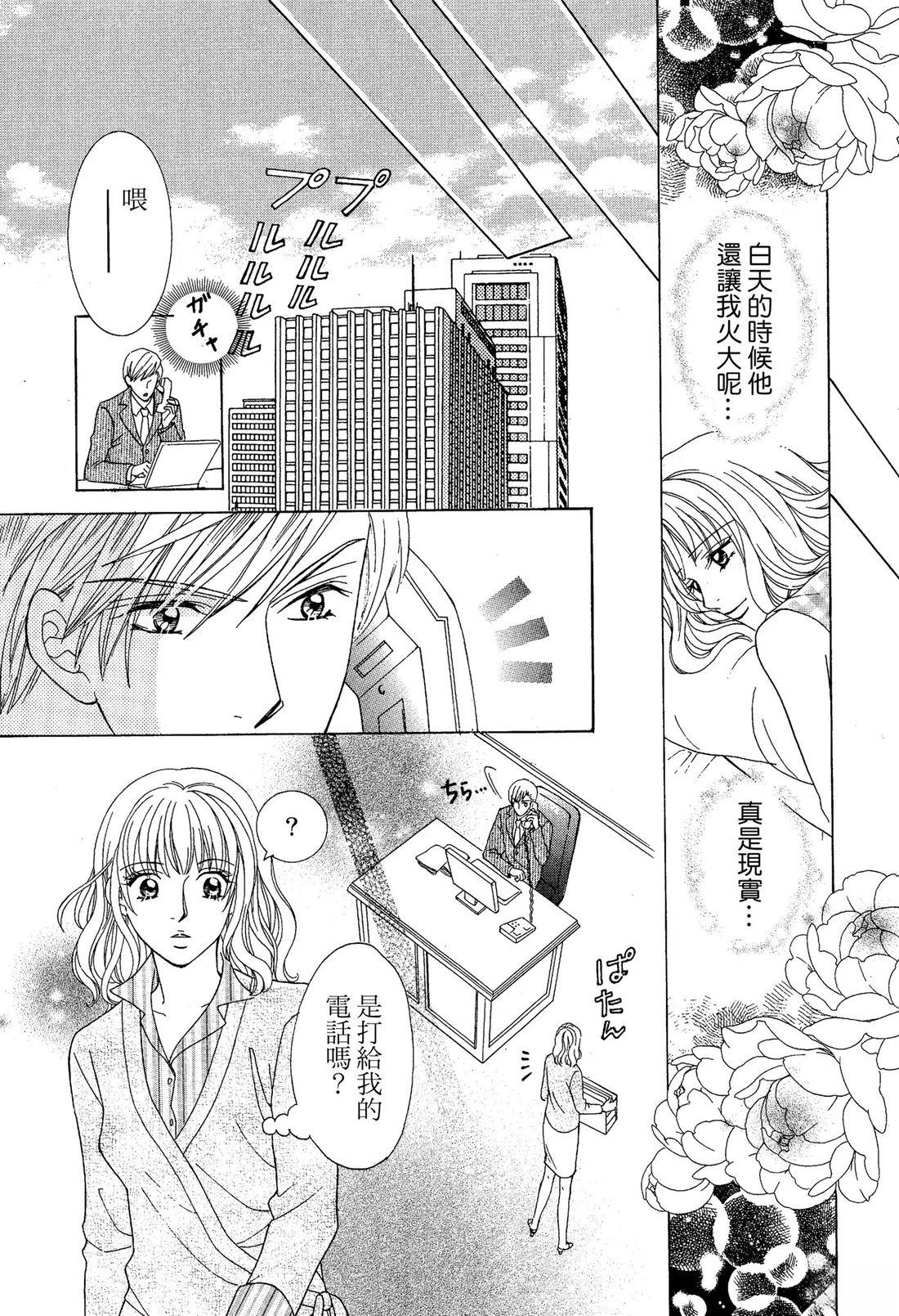 全一卷26