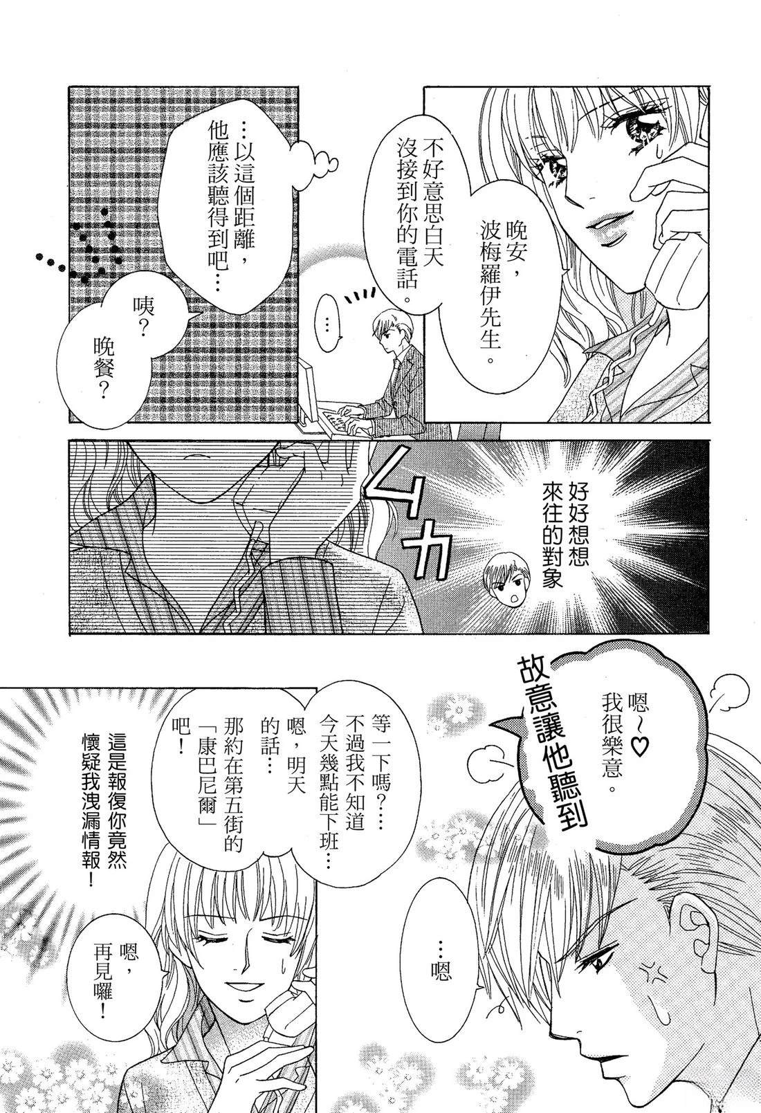 全一卷32