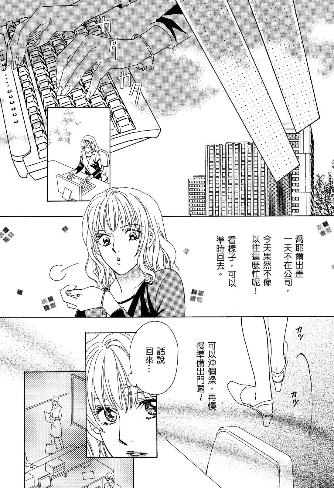 全一卷33