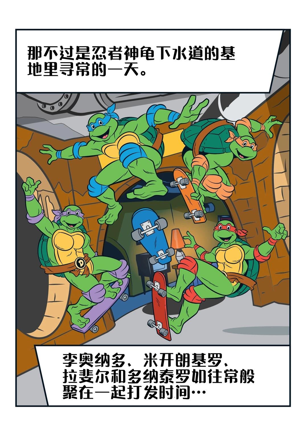 全一话2
