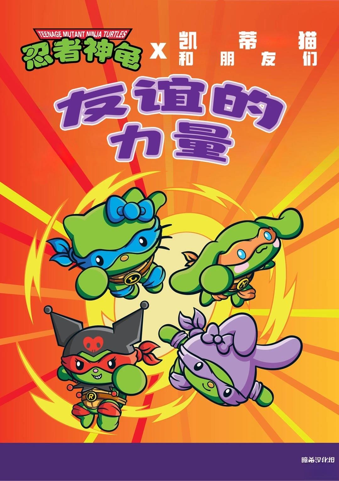 全一话0