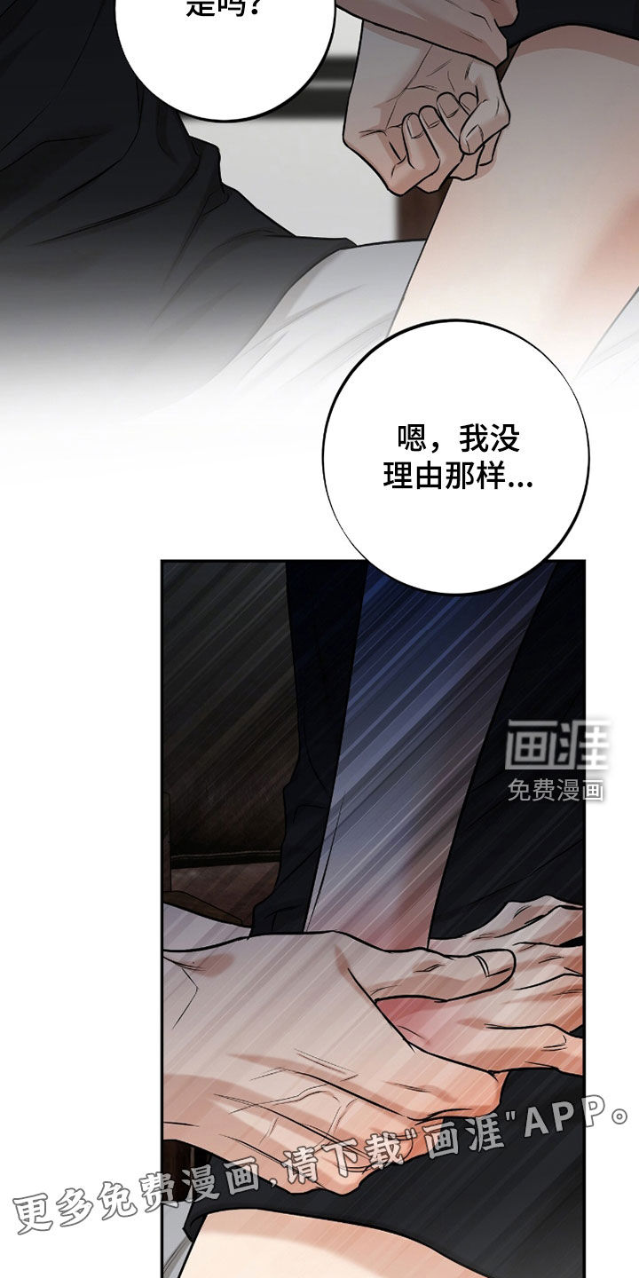 第56话1