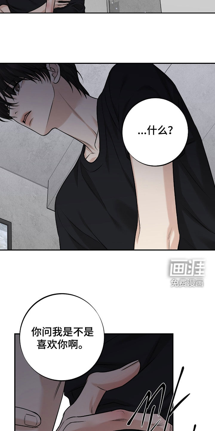 第56话22