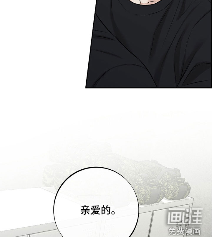 第56话9
