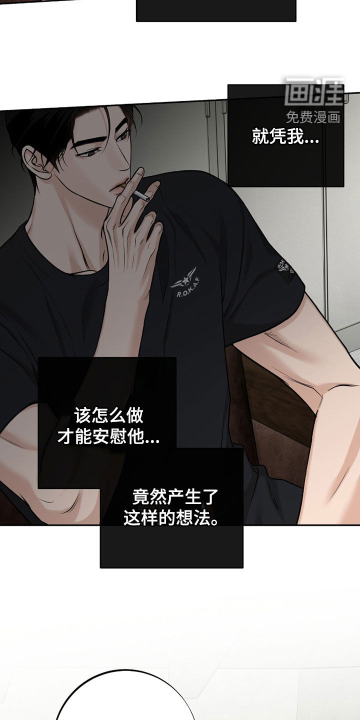 第55话1