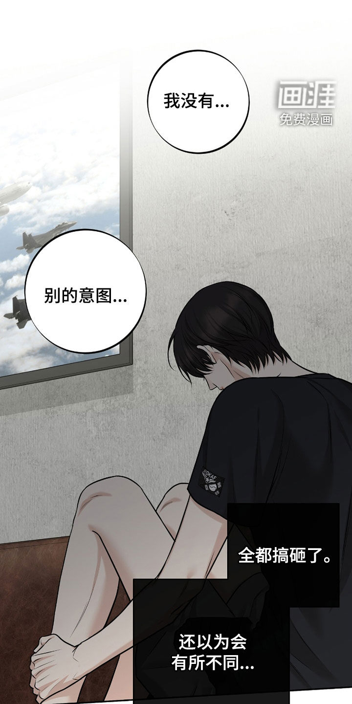 第55话0