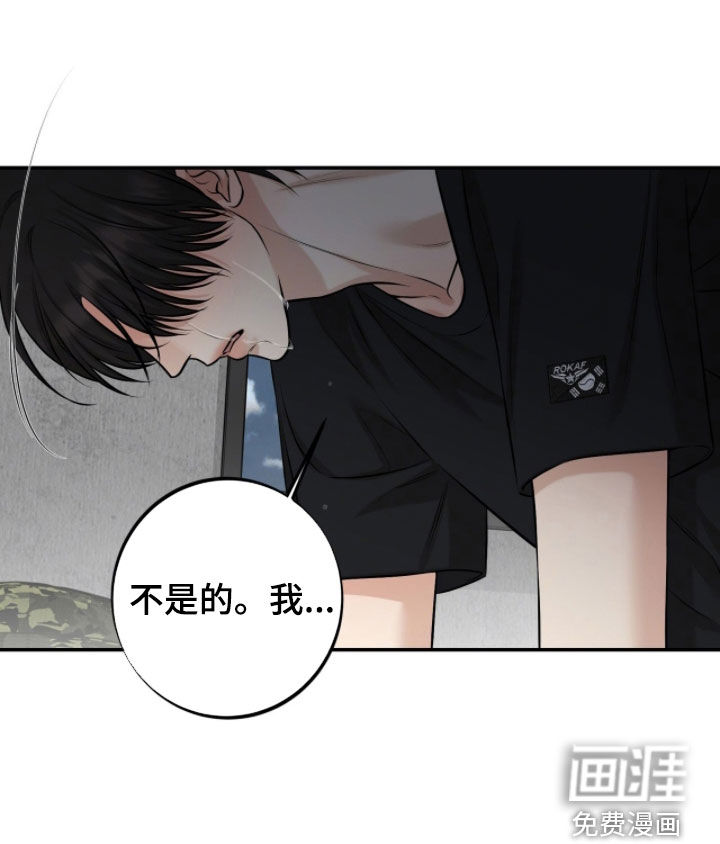 第57话17