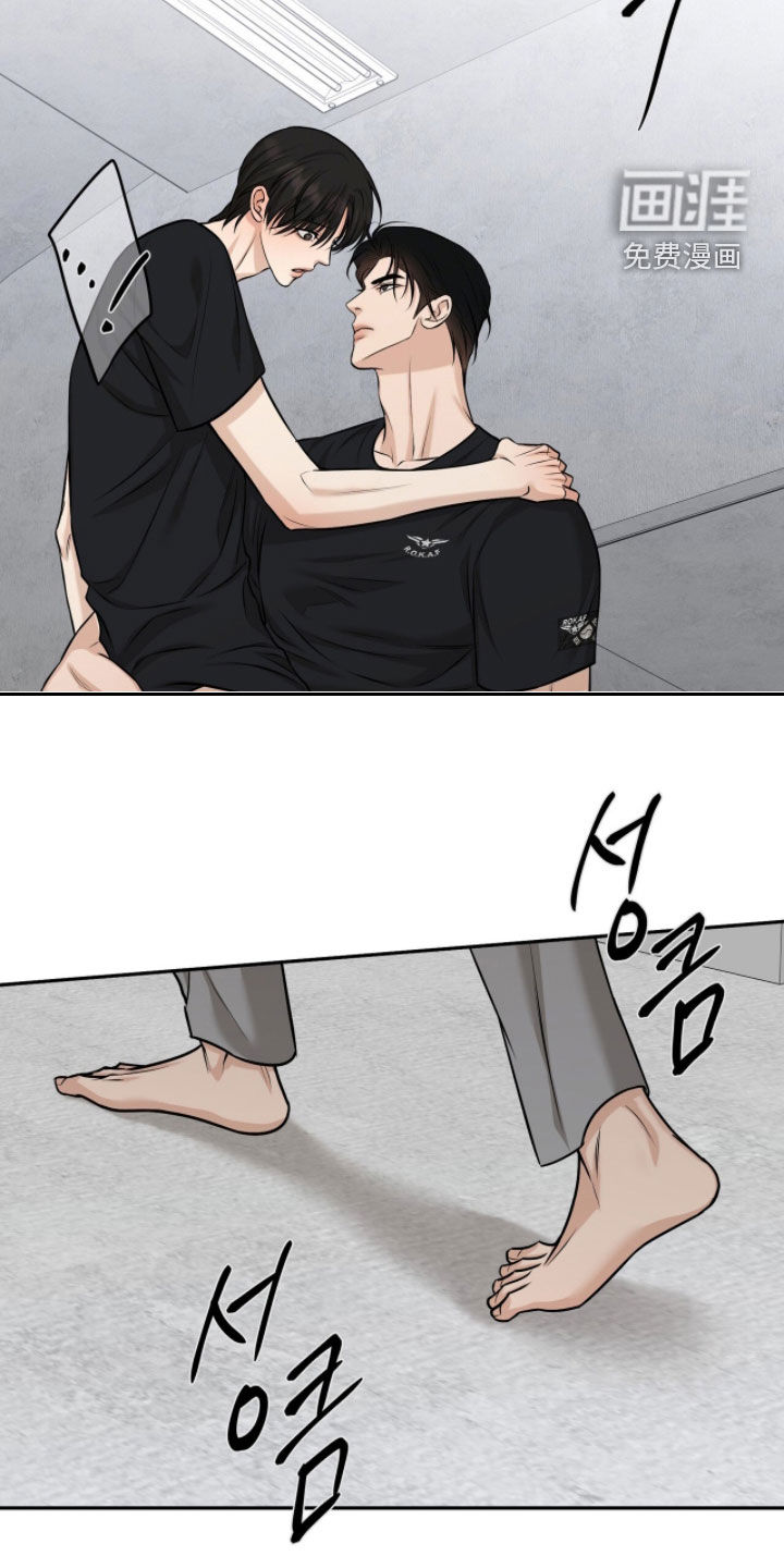 第57话35