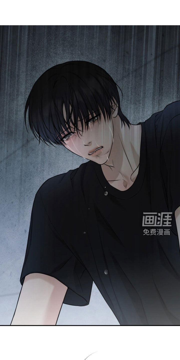 第57话9