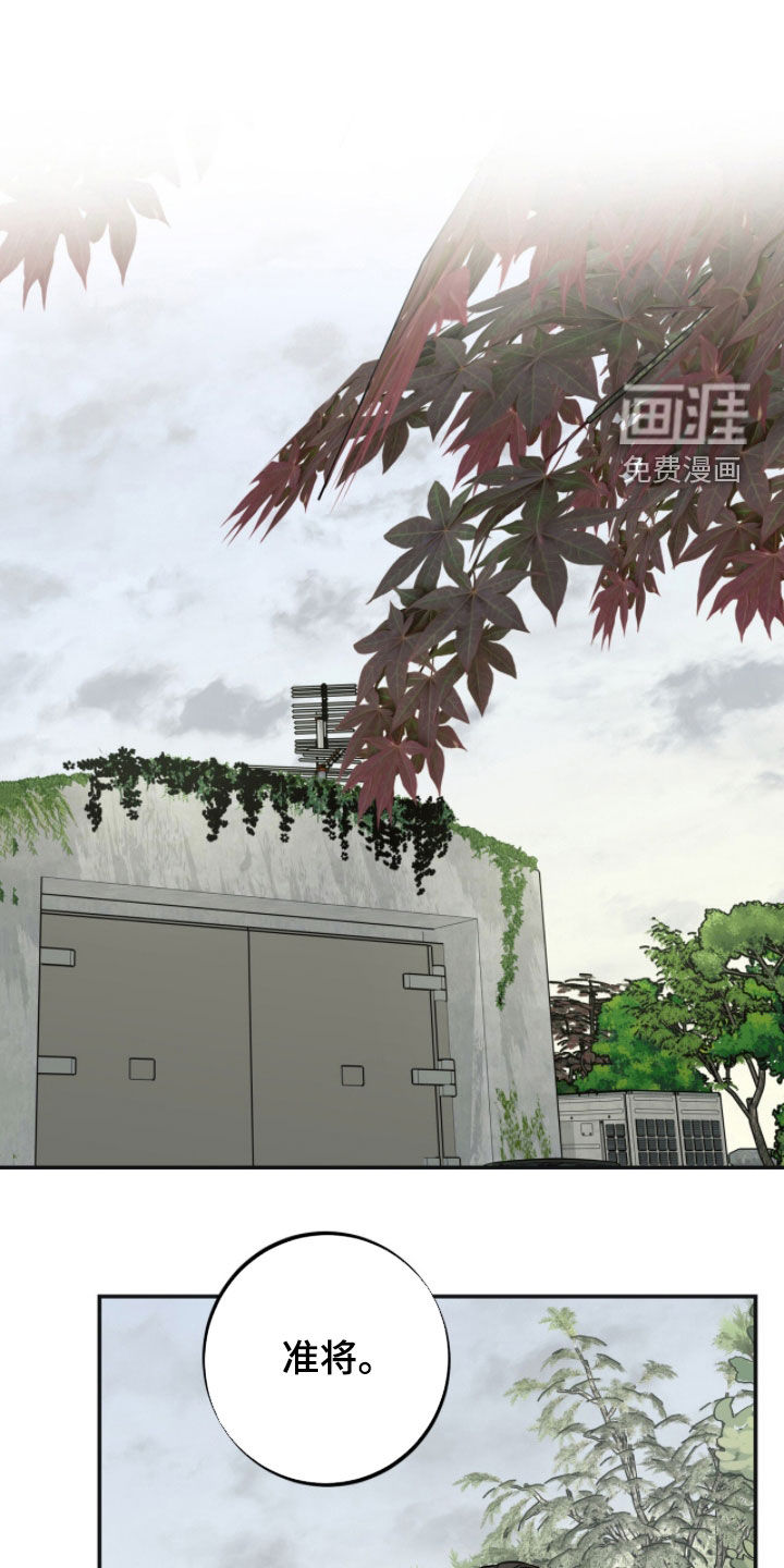 第58话0