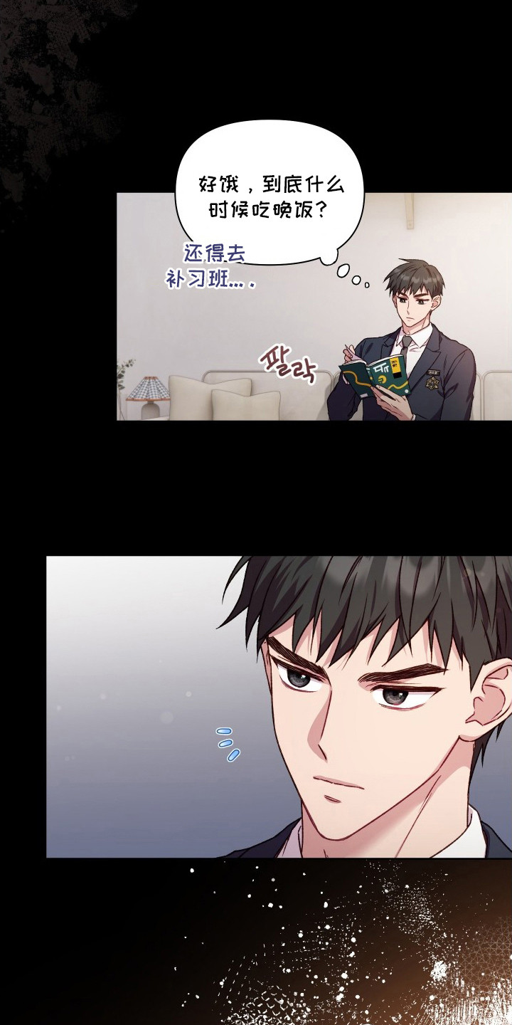 第12话17