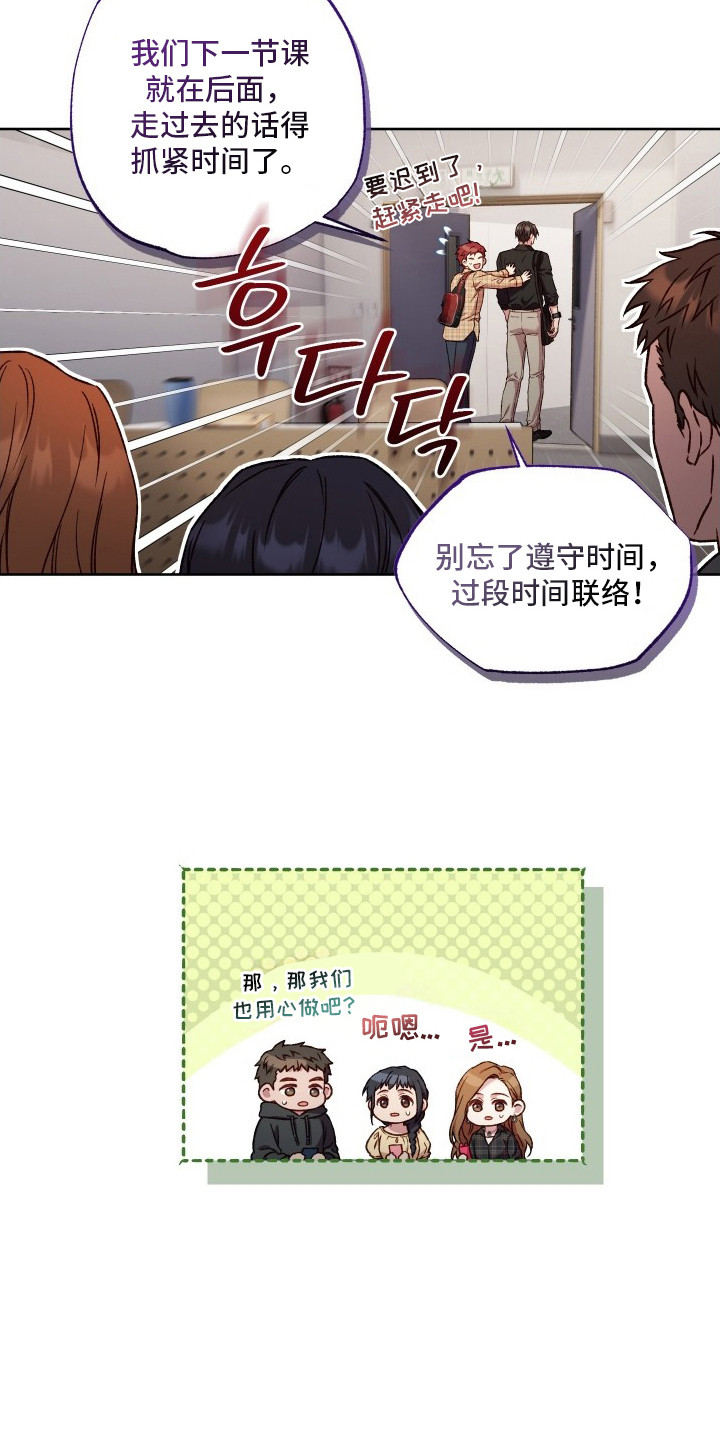 第11话15