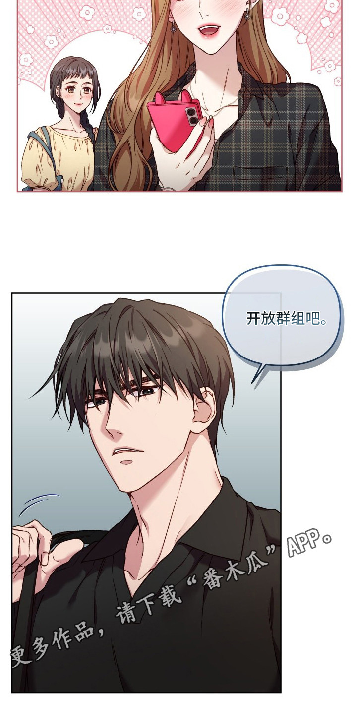 第11话10