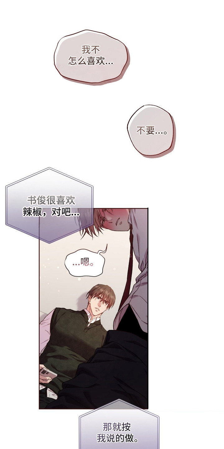 第10话0