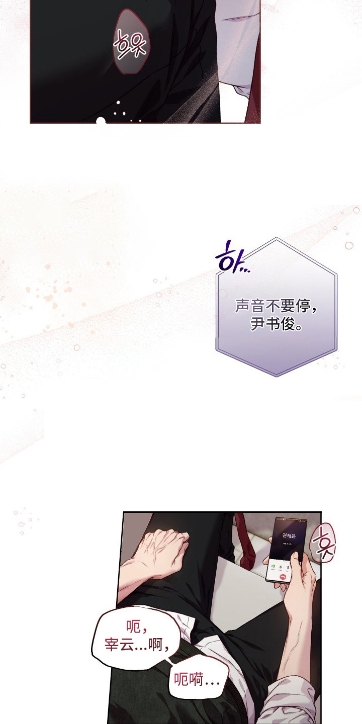第10话2