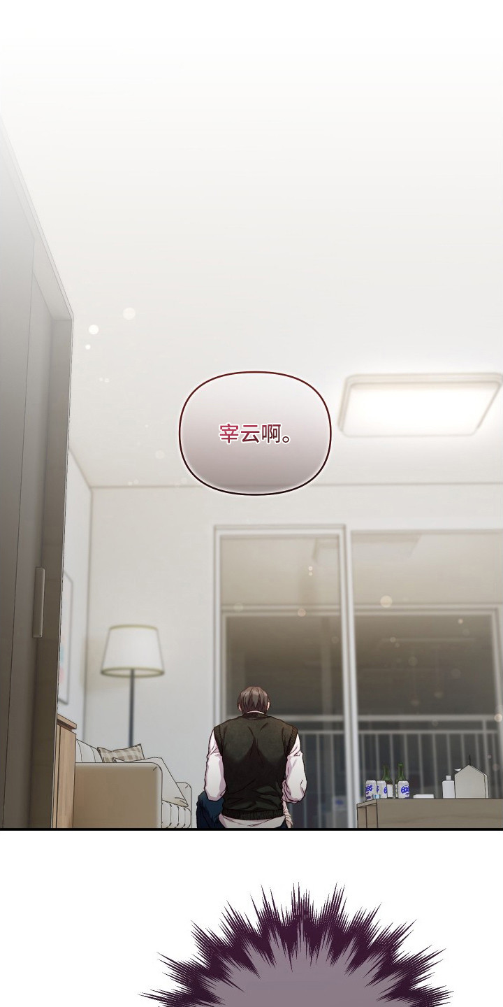 第9话0