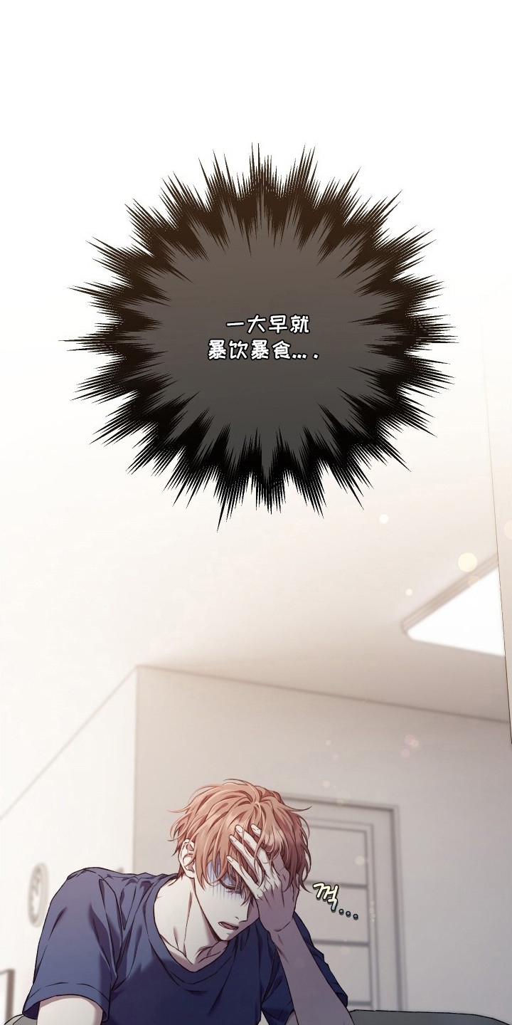 第4话0
