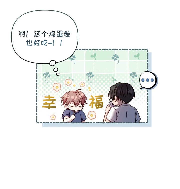 第3话22