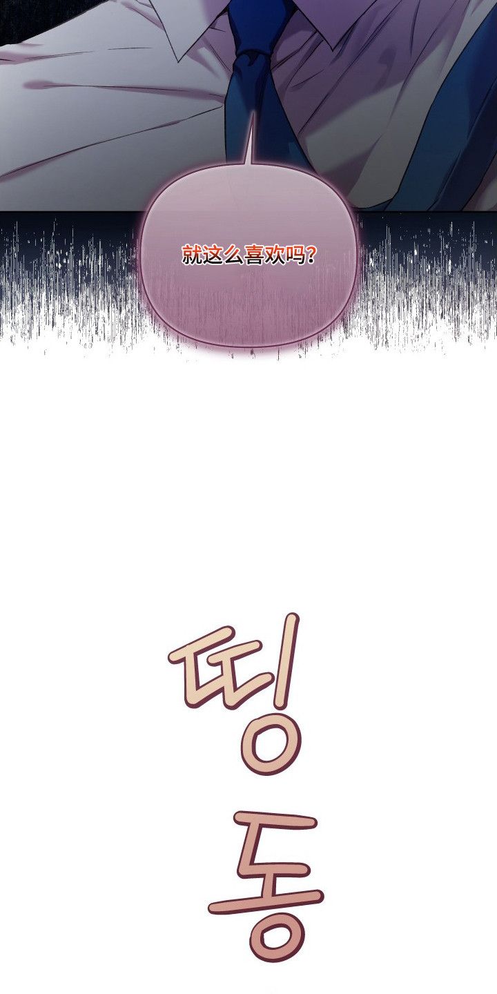 第1话2