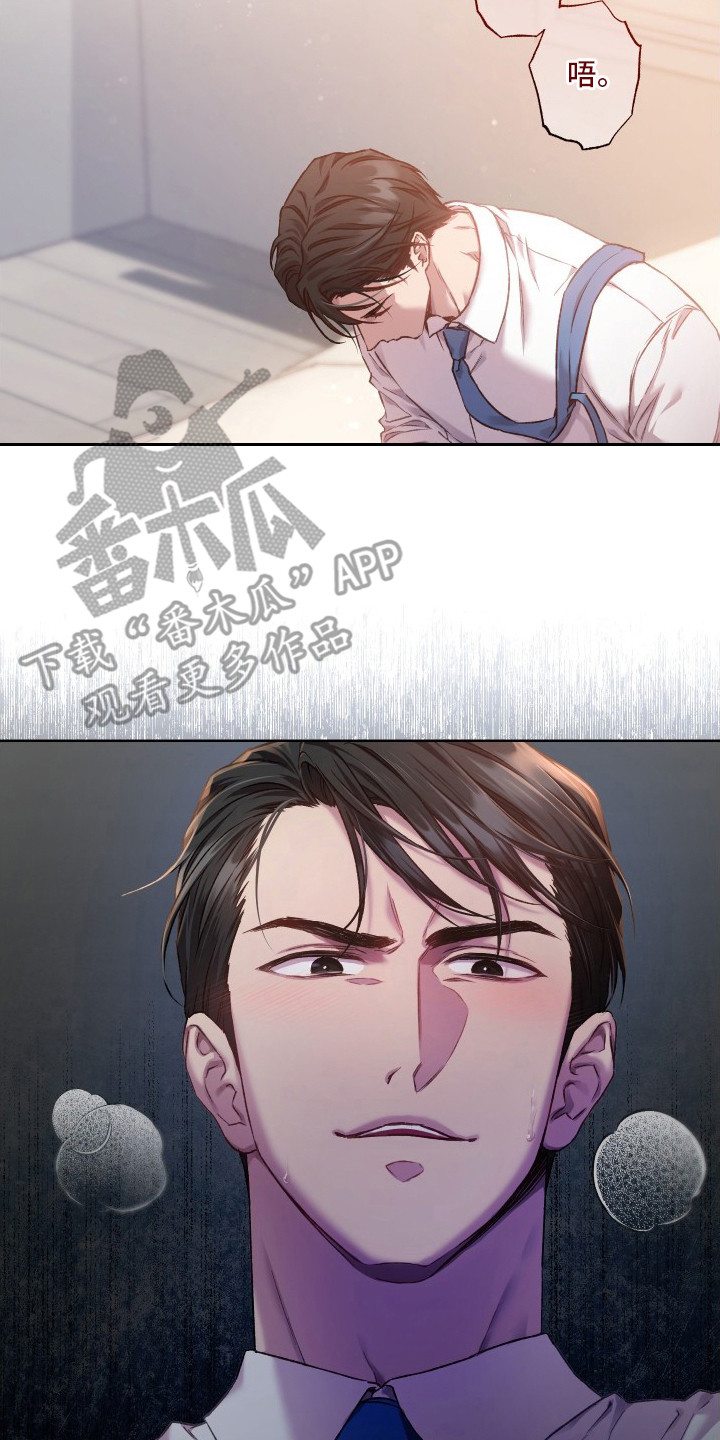 第1话1