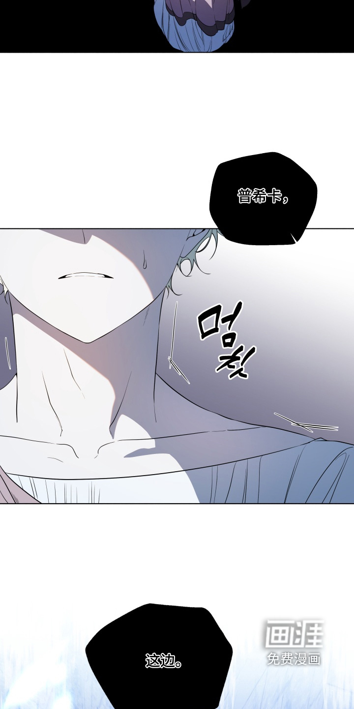 第24话22