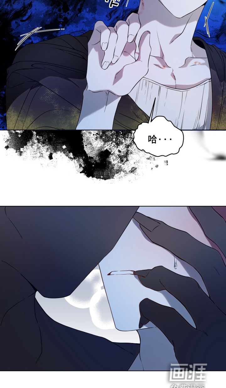 第24话6