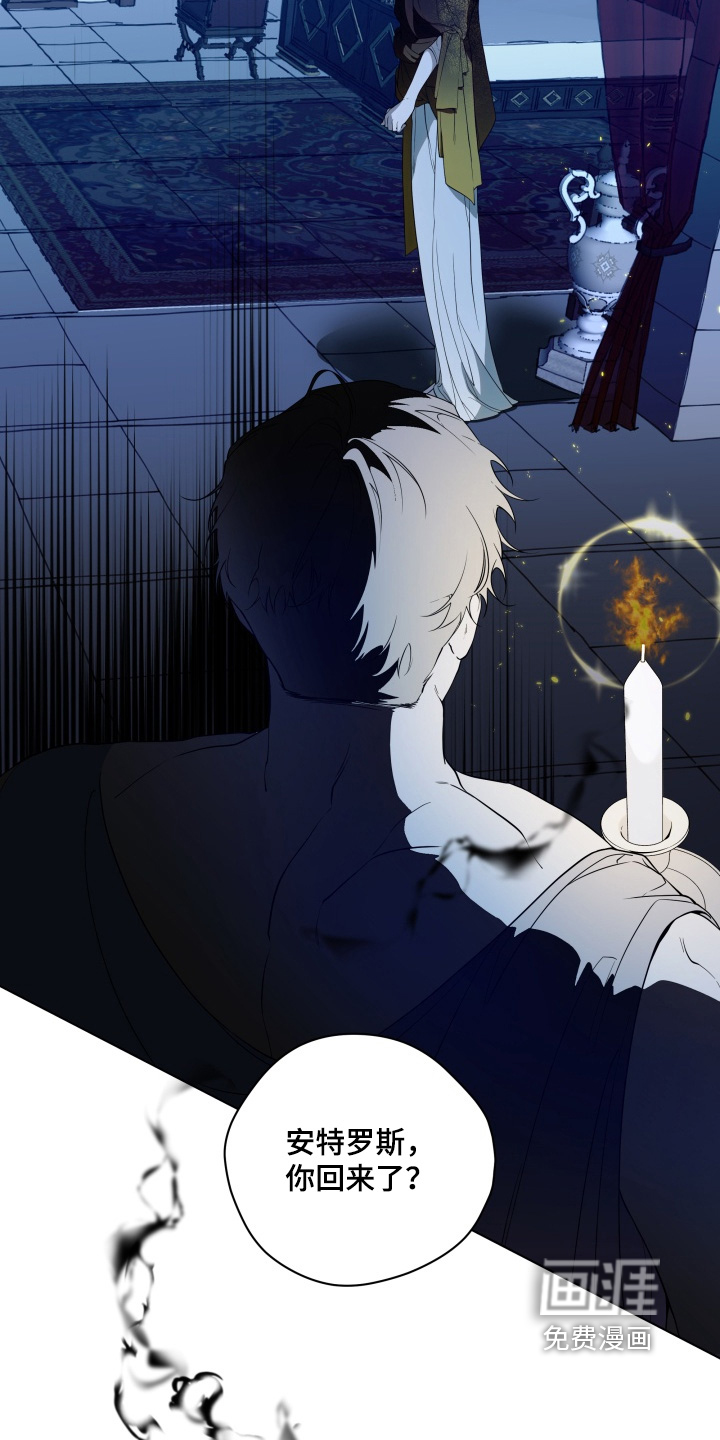 第24话2