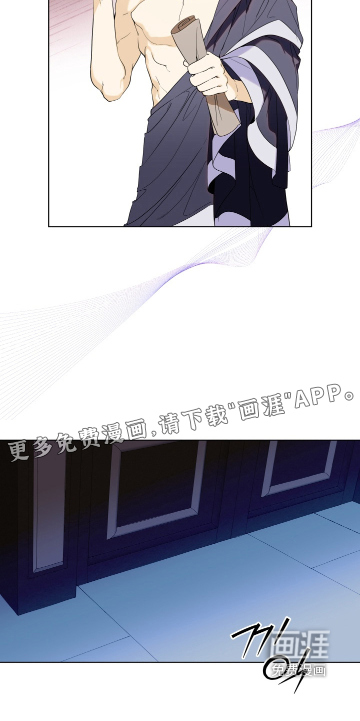 第23话23