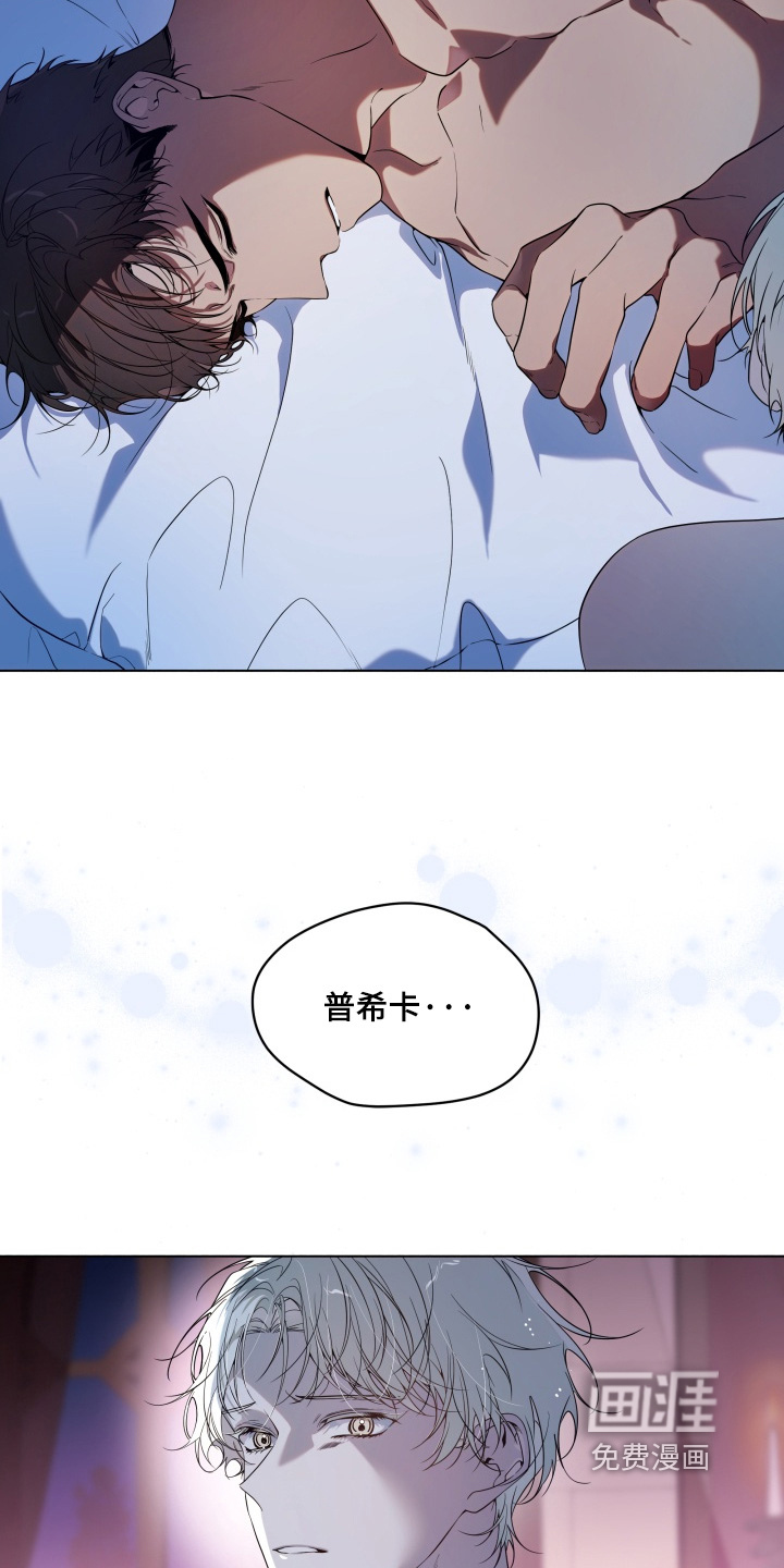 第23话18