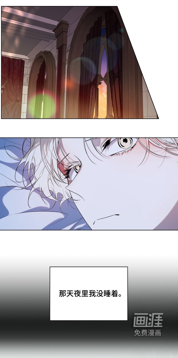 第23话0