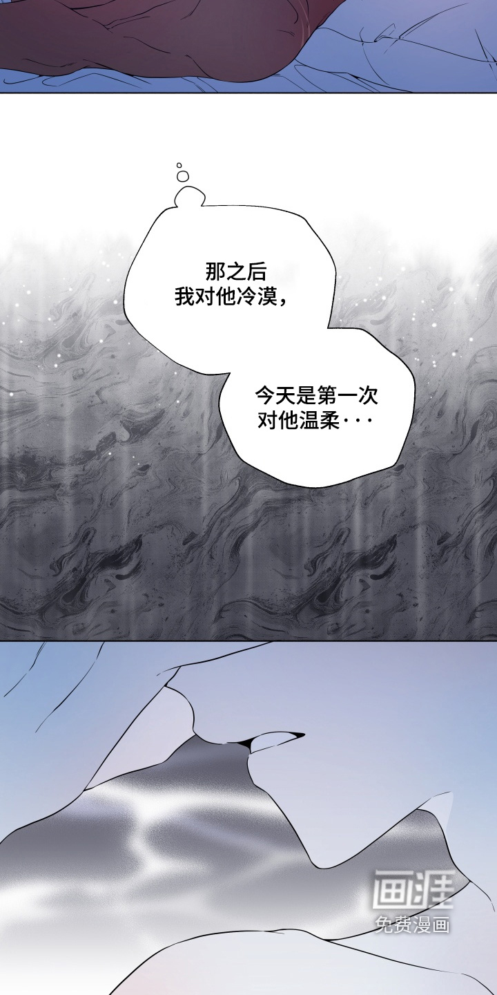 第23话15