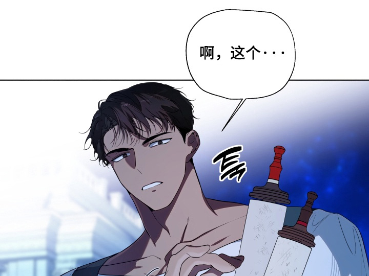 第26话20