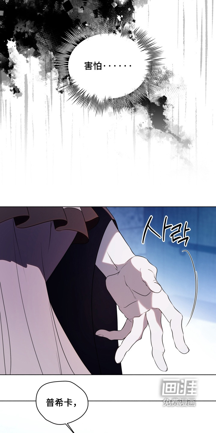 第26话1