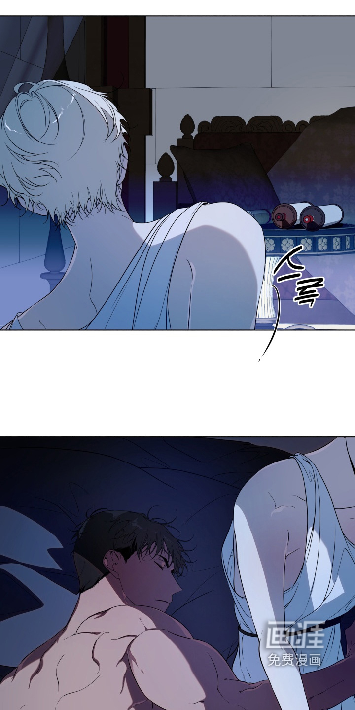第26话28