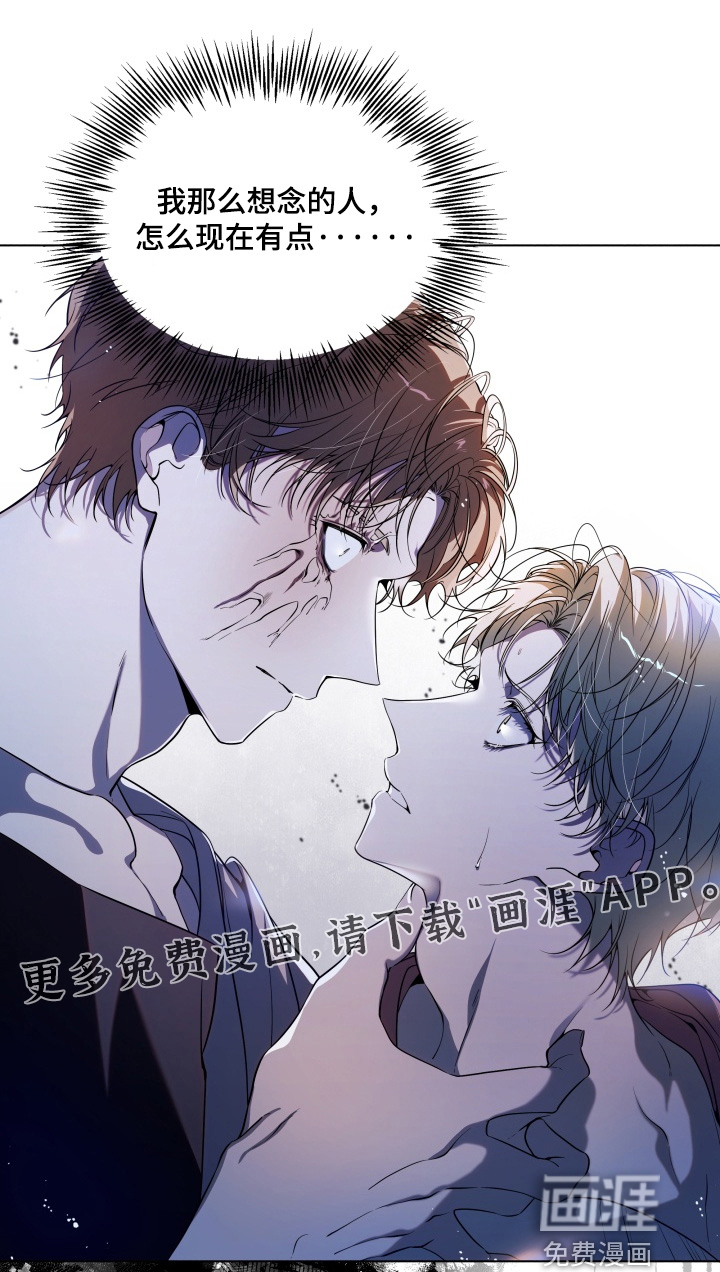 第26话0