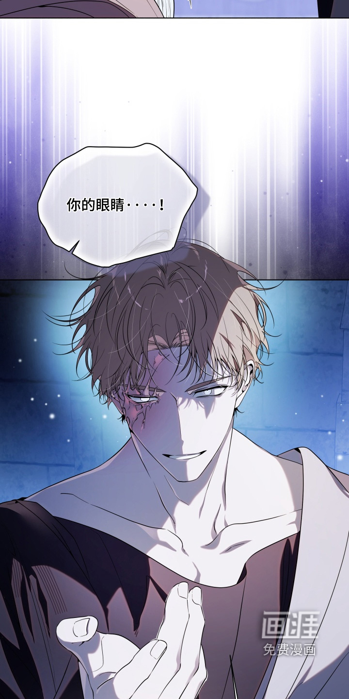 第25话23