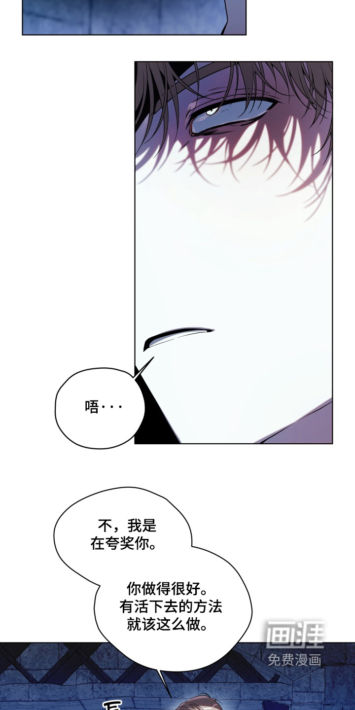 第25话20