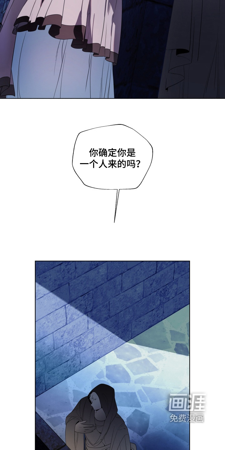 第25话1