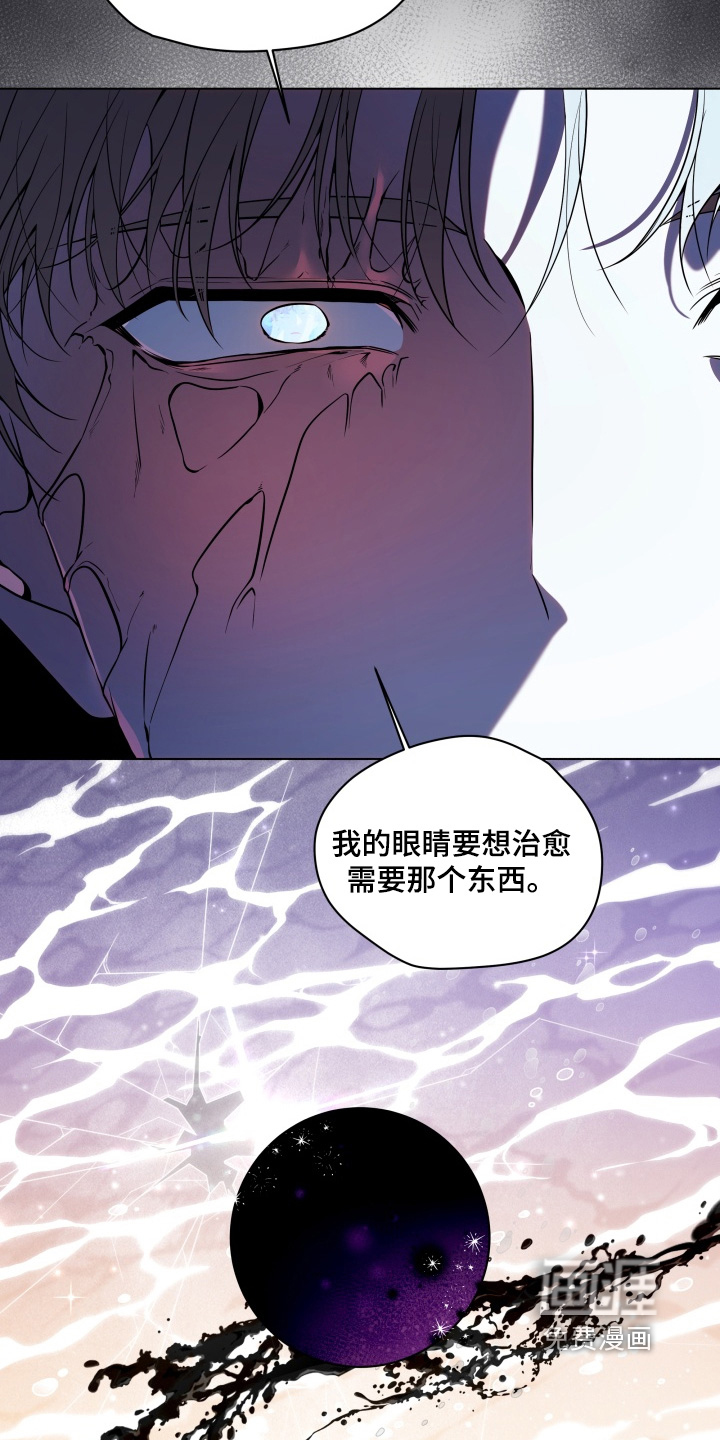 第25话30