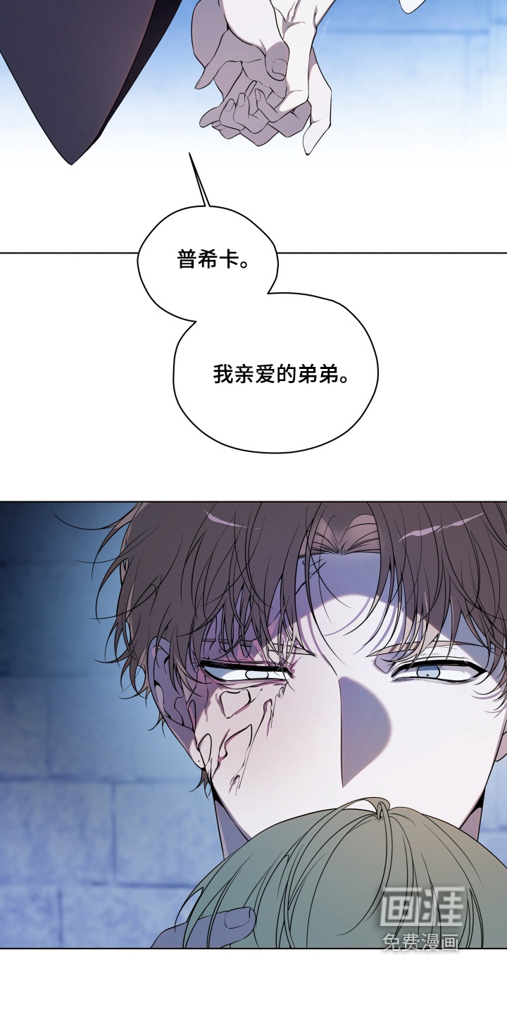 第25话27